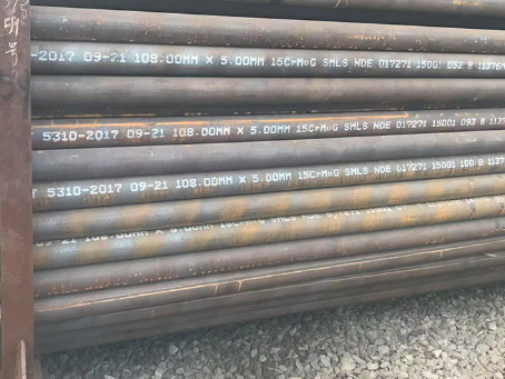 阳高15CrMoG无缝钢管
