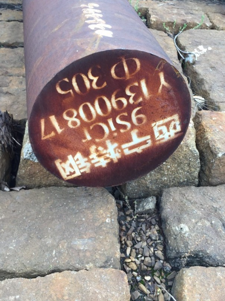 阳高9CrSi工具钢