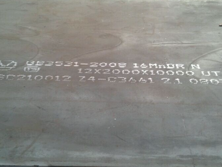 阳高压力容器板