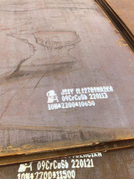 阳高ND耐酸钢板